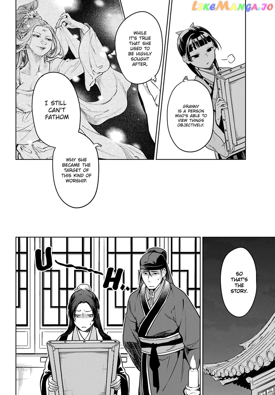 Kusuriya No Hitorigoto Chapter 47 image 20